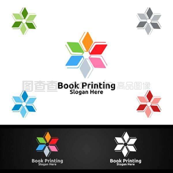 明星图书印刷公司为图书销售、书店、媒体、零售、Adverti设计矢量标志
